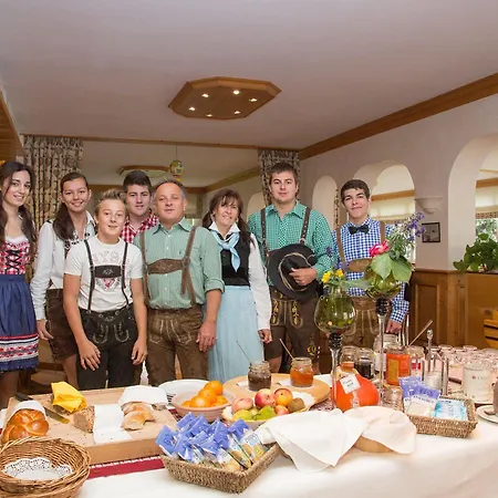 Ad'eldorado Hotel 3*